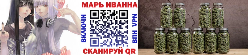 Купить наркотик аптеки Стародуб АМФЕТАМИН  Cocaine  Вейп ТГК  А ПВП 
