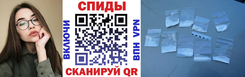 Amphetamine 97%  Стародуб 