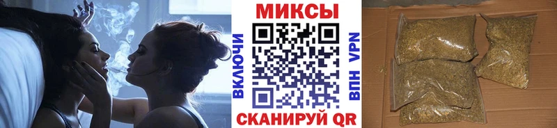 БУТИРАТ вода  Стародуб 