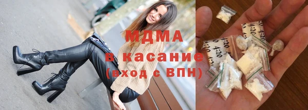 мефедрон VHQ Семилуки