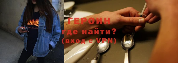 apvp Балахна
