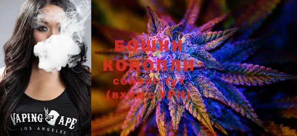 кокаин VHQ Семёнов