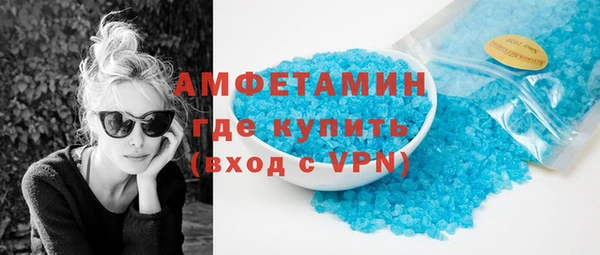 наркотики Балабаново