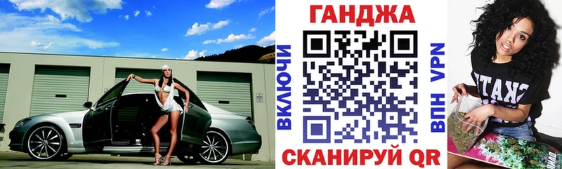 наркошоп  Стародуб  KRAKEN ссылка  Бошки Шишки гибрид 